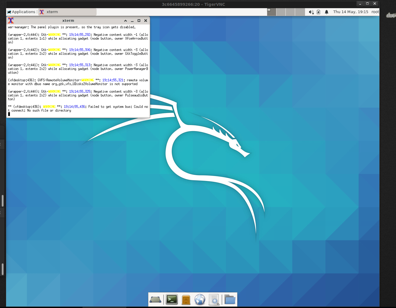 A prebuilt kali-linux with GUI aka vnc in docker in 2 seconds